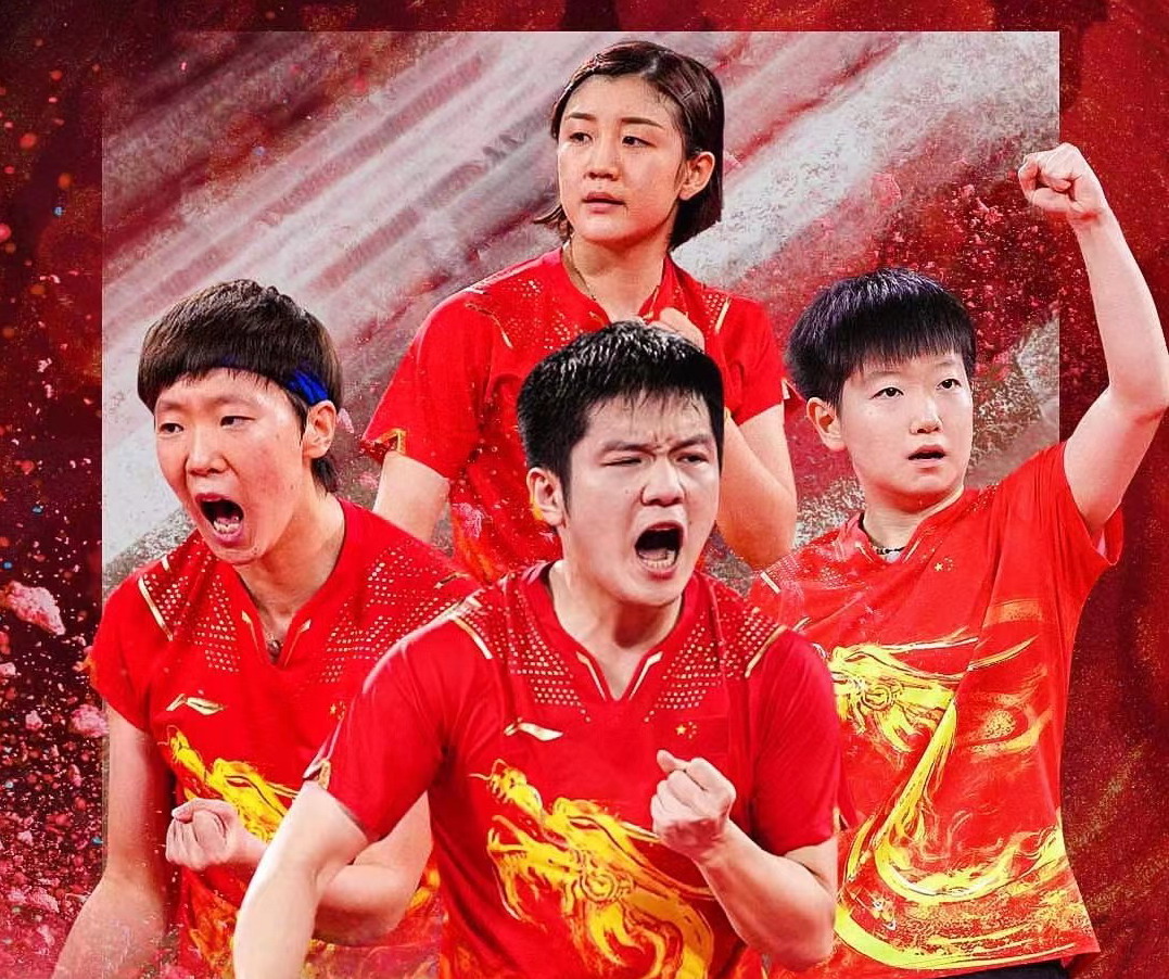 孙颖莎关键时刻救险，国乒力保胜局拿下系列赛